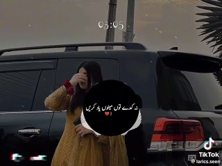 Here are uploadedin new song listen to carefully I hope u enejyaed very musch