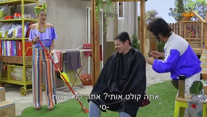 Beit.Haklavim.S0319.HDTV.x264-Sweet-Star