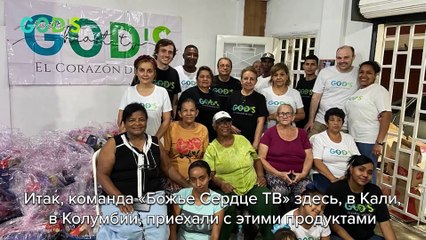 ПРИМИТЕ ЭТО, КАК ГОЛОС БОГА!!!