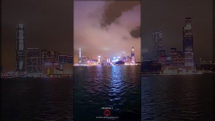 Passion II by Ender Güney 🎶