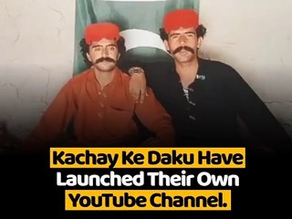 Kachey ke daku ki video |Daaku ne banaya naya youtube par channel