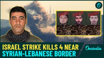 Télécharger la video: Israeli Drone Strike Eliminates Key PIJ and Hezbollah Member on Syrian-Lebanese Border