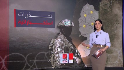 إسرائيل تشن أوسع هجوم على الضفة الغربية منذ 22 عاما