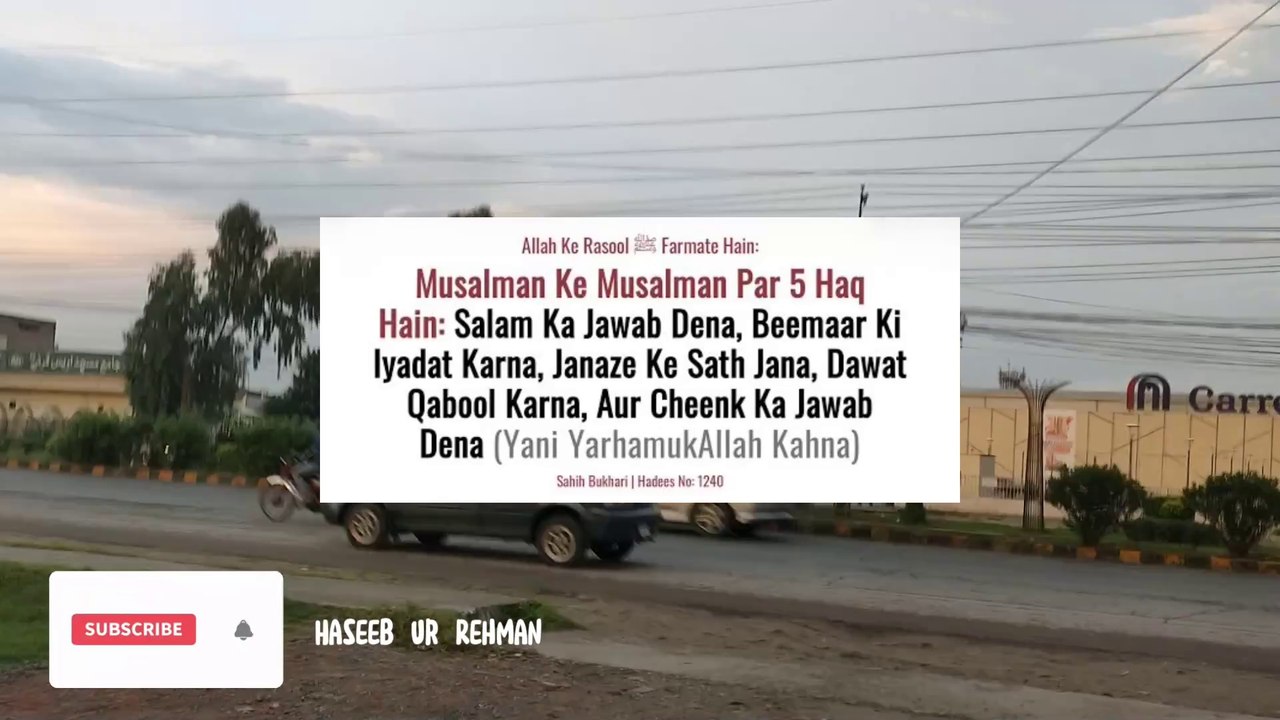 Traders Strike across Pakistan Against Taxes and Electricity Bills.