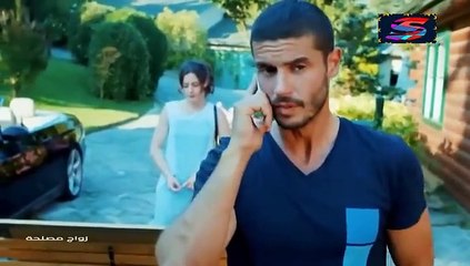 مسلسل زواج مصلحة - الحلقة 14 - تركى مدبلج