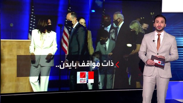 ترمب أم هاريس.. أيهما الأفضل للصين كرئيس للولايات المتحدة