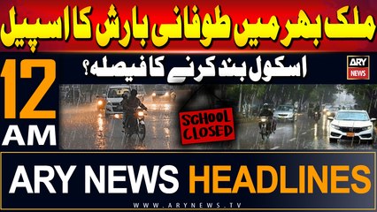 ARY News 12 AM Headlines | 29th August 2024 | Prime Time Headlines