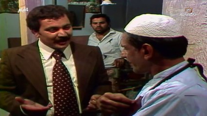 التمثيلية  العراقية مو للبيع / غازي التكريتي  قائد النعماني