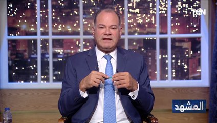 الديهي:  توجد جملة من التغيرات والأحداث التي أدت لتغيير المعادلة الإقليمية بعد حرب غـ ـزة