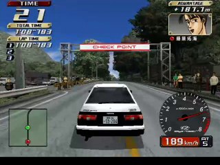 Initial D: Special Stage online multiplayer - ps2