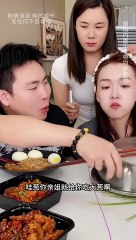 Funny Chinese Video Husband & Wife Trending 2024 