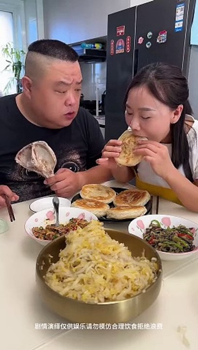 Chinese Video Funny Trending Video The Last Year 2024 