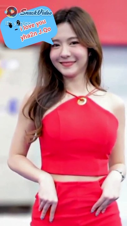Simerah Delima