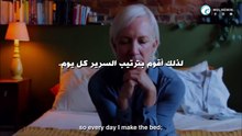 دانداباني- إذا كنت تريد الانضباط في حياتك، فهذا الفيديو لك! - مترجم