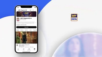 Bismil Episode 3 | Naumaan Ijaz, Hareem Farooq & Savera Nadeem | August 28, 2024 | ARY Digital