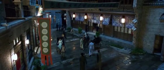 (ENG) Strange Tales of Jiang Cheng (2024) Ep 36 EngSub