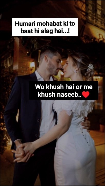 Couples goals #whatsappstatus #couplegoals #lovequotes