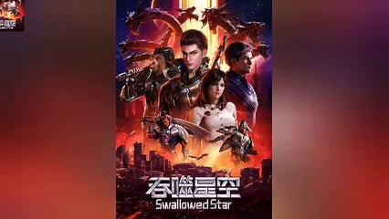 SWALLOWED STAR EP 50