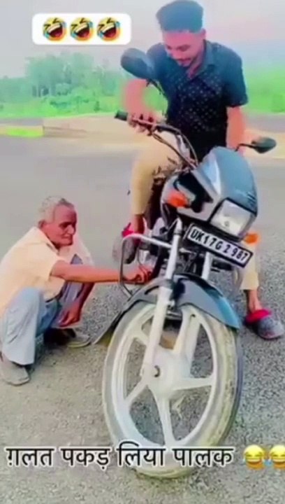 Bike ka plak