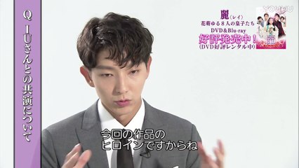 Lee Joon Gi 2016 Interview (2)