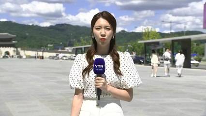 [날씨] 서쪽 폭염, 동쪽 비바람...해상에는 너울 / YTN