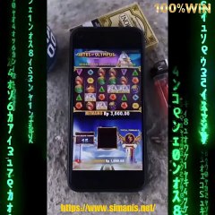Kelebihan Server Akun Pro Platinum77 Gacor Slot Indonesia