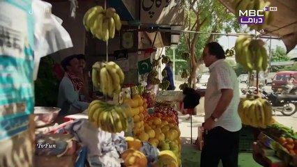 المسلسل الباكستاني احتيال الحلقة 1 الأولى كاملة مدبلج