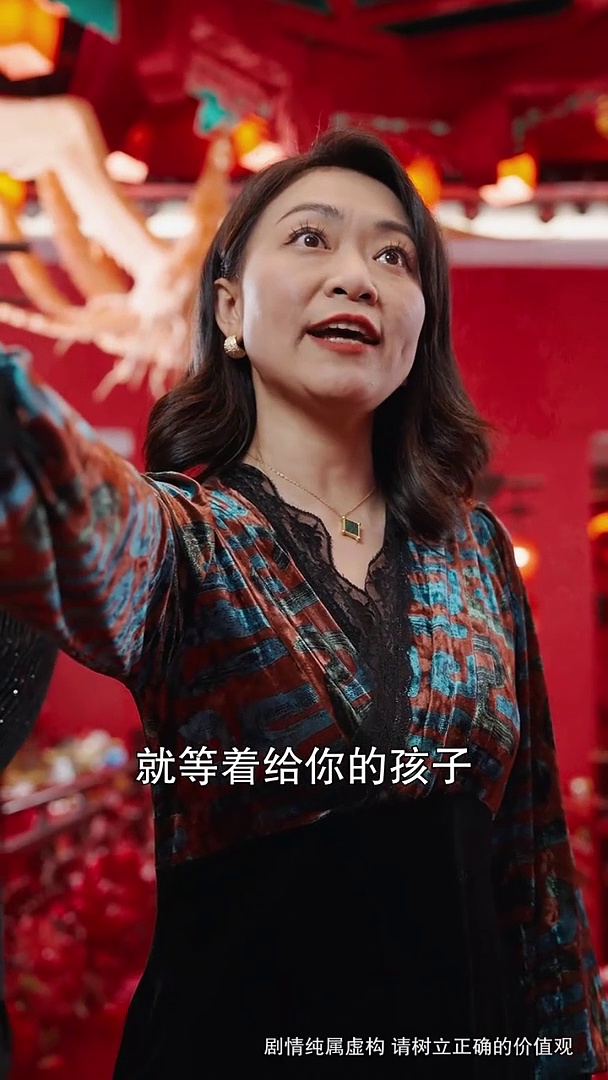 萌宝牵线做红娘