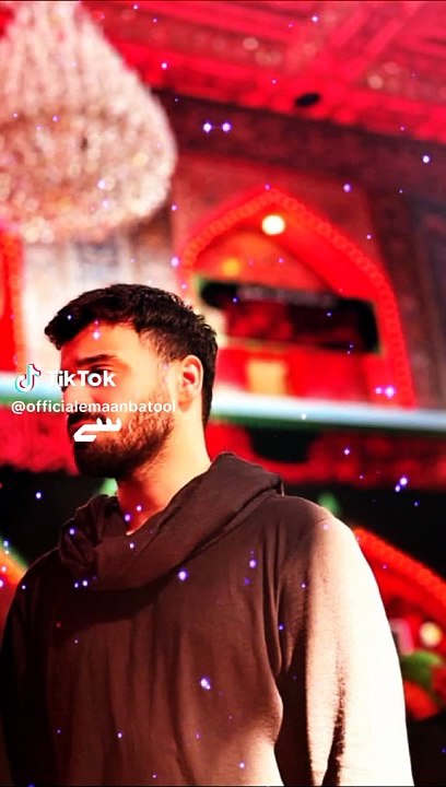 #Alijee