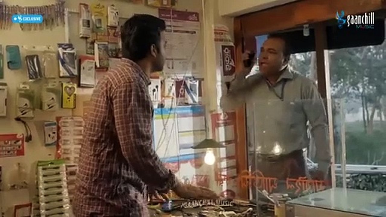 Bheja Bheja Chokh  Tanjib Sarowar  Afran Nisho  Mehazabien  Sajid Sarker  New Bangla Song