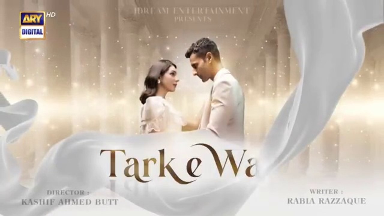 المسلسل الباكستاني Tark e Wafa الحلقة 52 مترجم للعربي | المسلسل الباكستاني التخلي عن الحلقة 52 مترجم للعربي Ary Arabia مسلسلات باكستانية