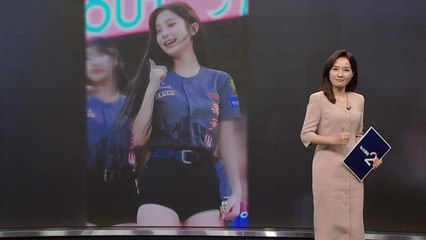 NYT, "'삐끼삐끼 춤' 전 세계인들 사로 잡았다" [앵커리포트] / YTN