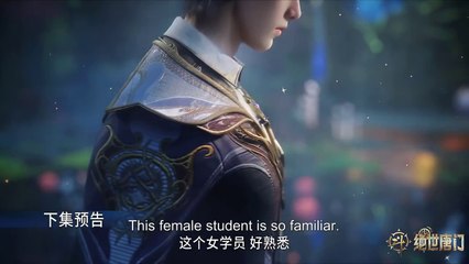 ✨Soul Land 2 EP 65 Preview [MULTI SUB]