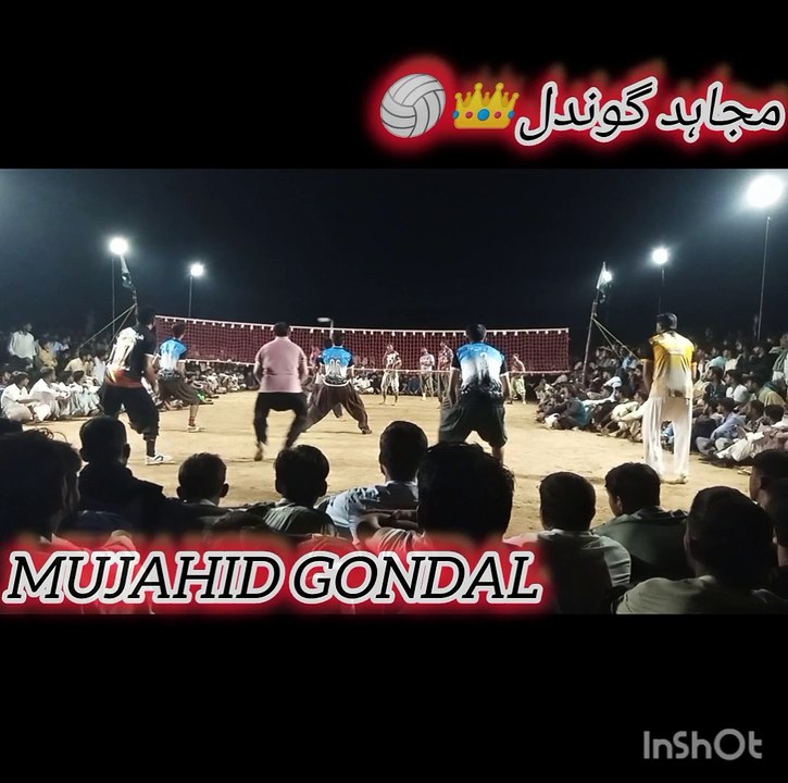 Shooting volleyball match | show match | volleybal