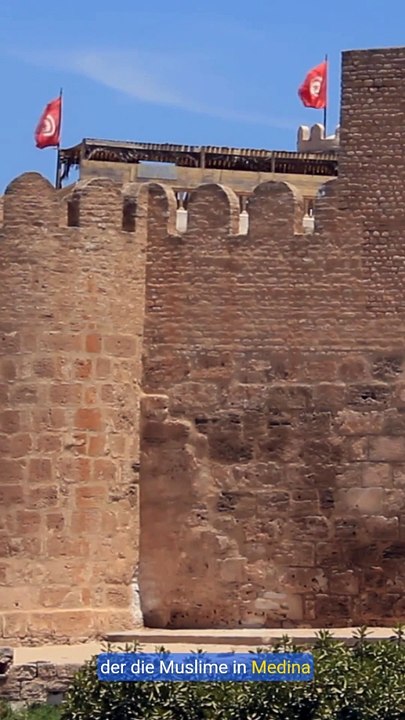 Al Ahzab-kurze Erklärung