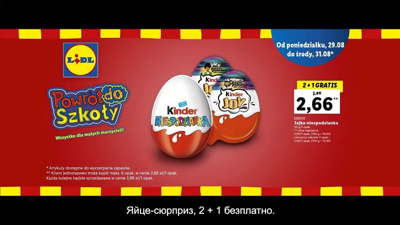 Nau.mn.ko. 66