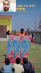 فيديو مضحك الساحر مش ساحرFunny video the magician is not a magician