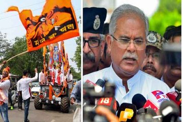 Bhupesh Baghle: काफिले पर हमले को लेकर पूर्व CM का बड़ा बयान, बोले - बजरंग दल ने बिना कारण मेरा रास्ता रोका.. देखें VIDEO