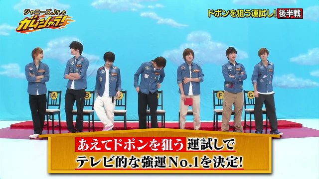 150118 Gamushara #37