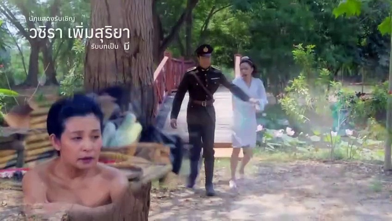 The Revenge (2024) Ep.27 Engsub