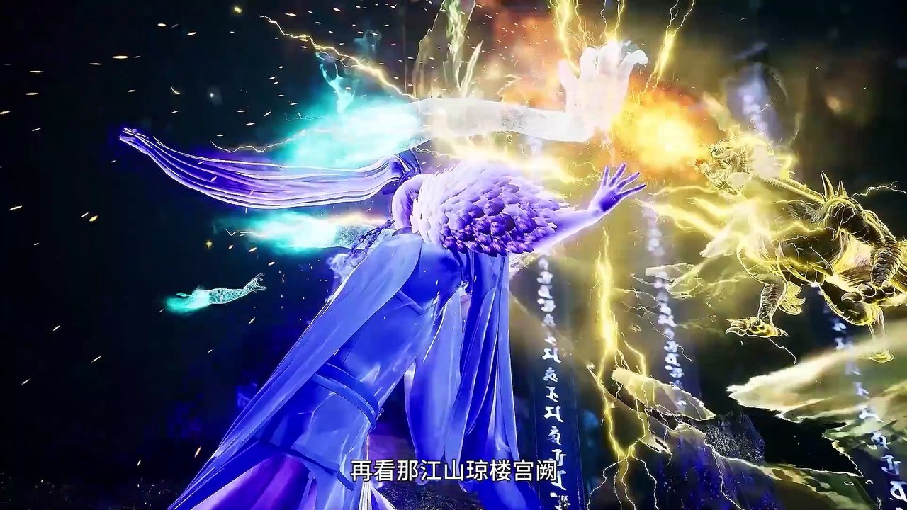 143