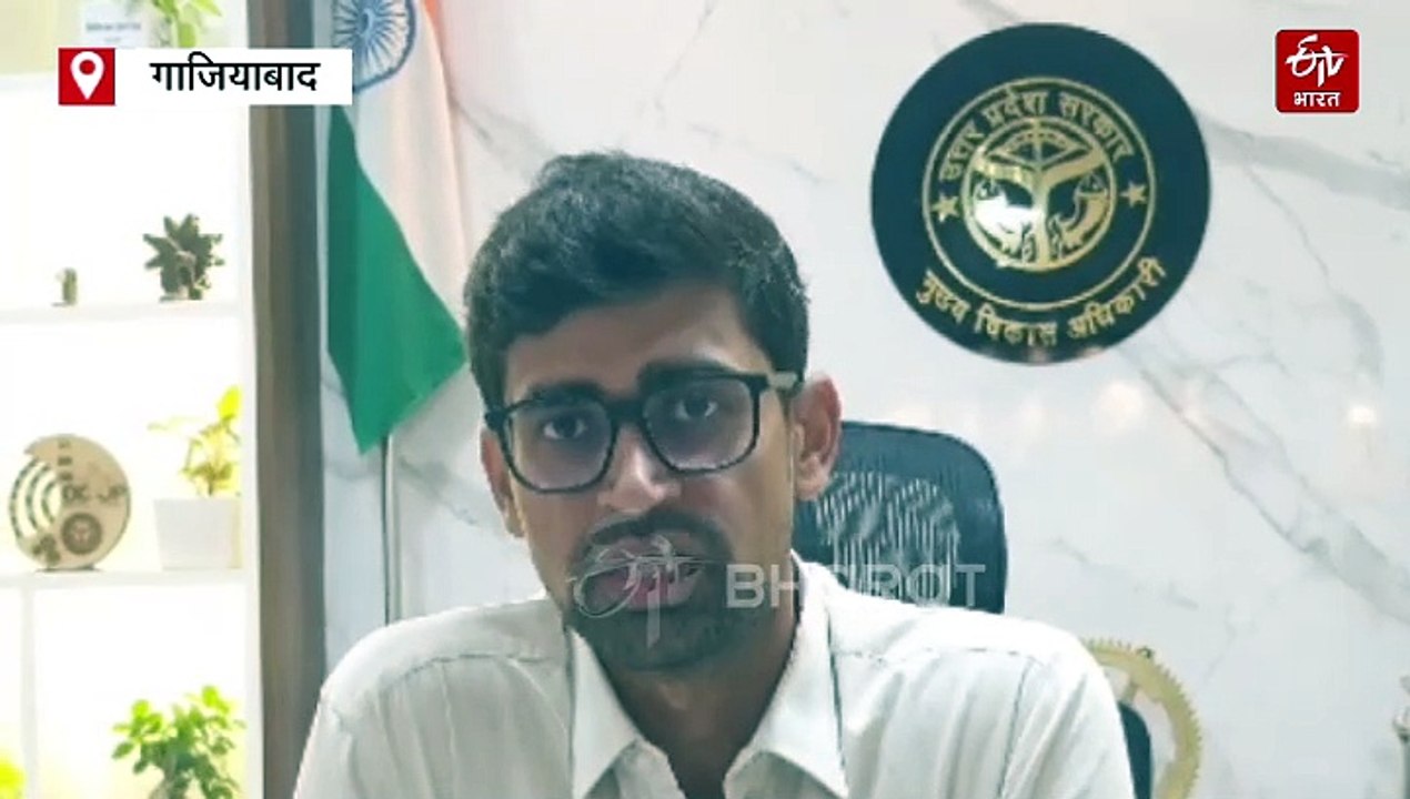 गाजियाबाद में बनेगा मिनी स्टेडियम, युवा खिलाड़ी गांव में कर सकेंगे प्रैक्टिस