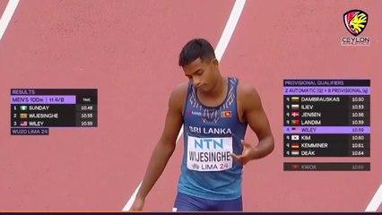 100m Mens Heat  4 - World Junior 2024