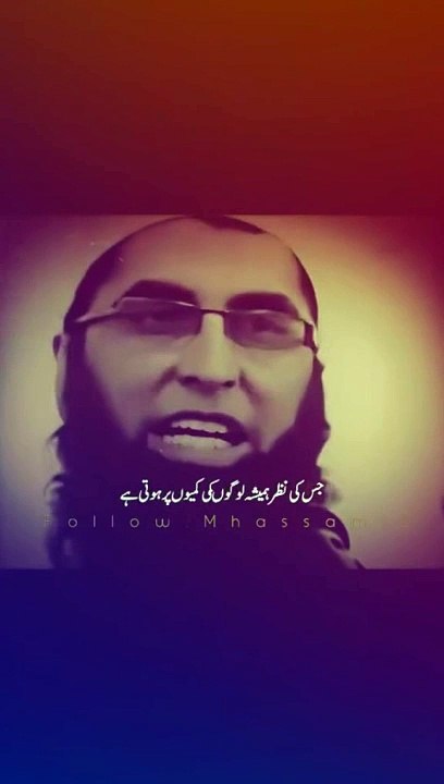 Hasad