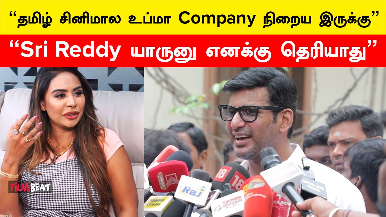 தமிழ் சினிமால உப்மா Company நிறைய இருக்கு - Vishal | FilmiBeat Tamil