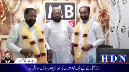 Renowned Journalist Mudassar Bhatti Executive Member Tehsil Press Club Kharian organized the inauguration ceremony of his social media channel office named MBNews.
