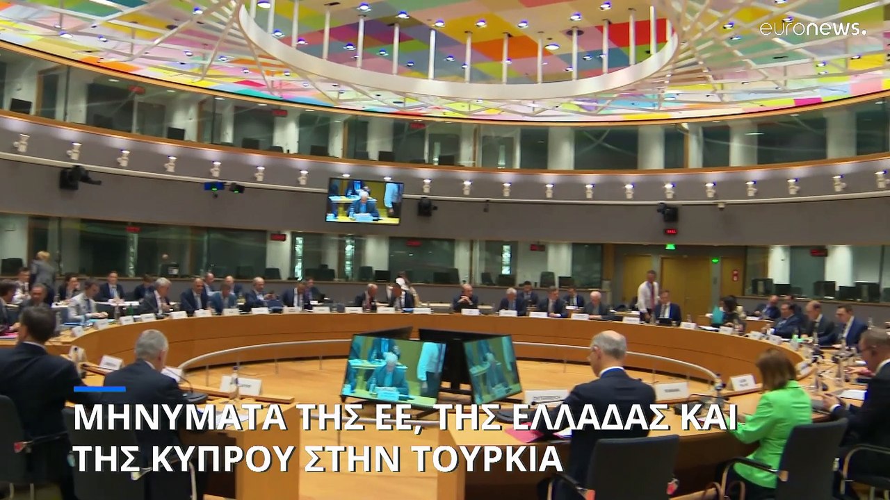 Τα μηνύματα Βρυξελλών, Αθήνας και Λευκωσίας στη...