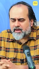 रिश्ते को कैसे परखें || आचार्य प्रशांत