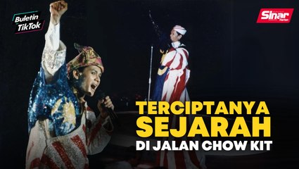 Sudirman Haji Arshad bukan sekadar penghibur