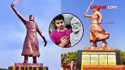 "त्या" शिल्पकाराच्या घरावर संभाजी ब्रिगेडने फोडली  अंडी , फासले काळे....